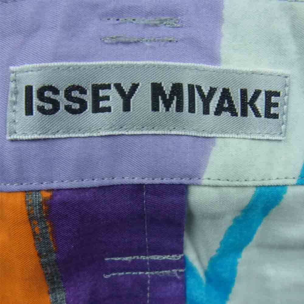 ISSEY MIYAKE イッセイミヤケ 21SS IM12-FF526-86 TEMPORARY ROOM 総柄 スカート パンツ マルチカラー系 1【中古】