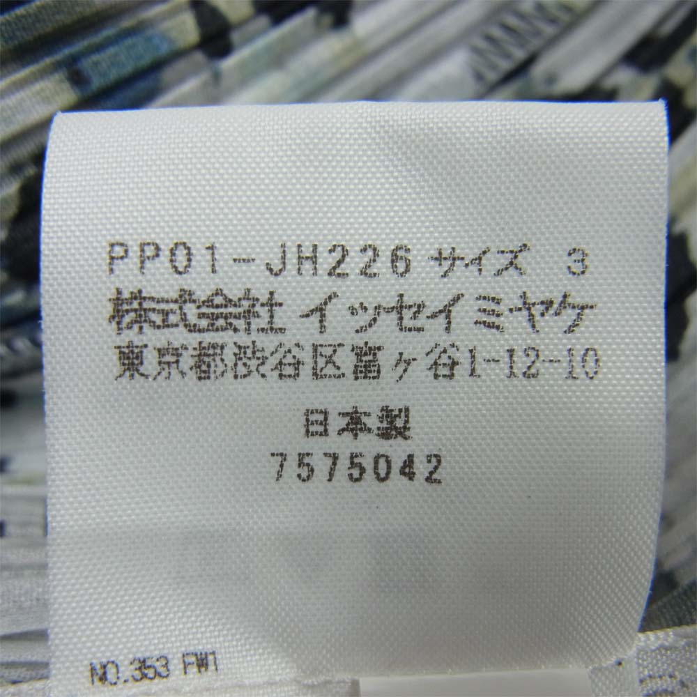 PLEATS PLEASE プリーツプリーズ イッセイミヤケ 20SS  PP01-JH226 MONTHLY COLORS MAY 1BLUE MELANGE 杢調 プリント プリーツ ワンピース ライトグレー系 3【新古品】【未使用】【中古】