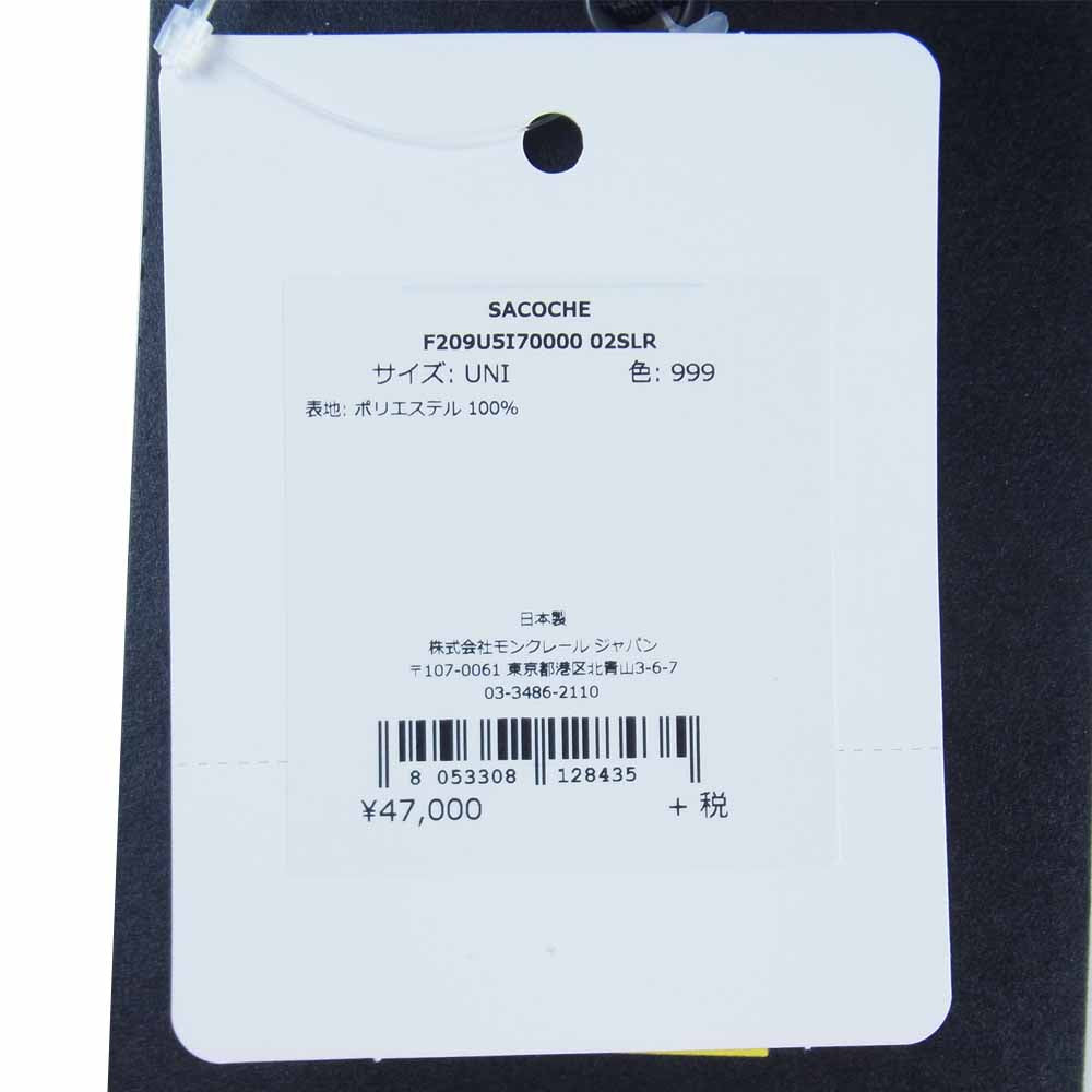 MONCLER モンクレール f209u5i70000 02SLR GENIUS FRAGMENT RAMIDUS SACOCHE ジーニアス フラグメント ラミダス サコッシュ ポーチ バッグ ブラック系 UNI【極上美品】【中古】