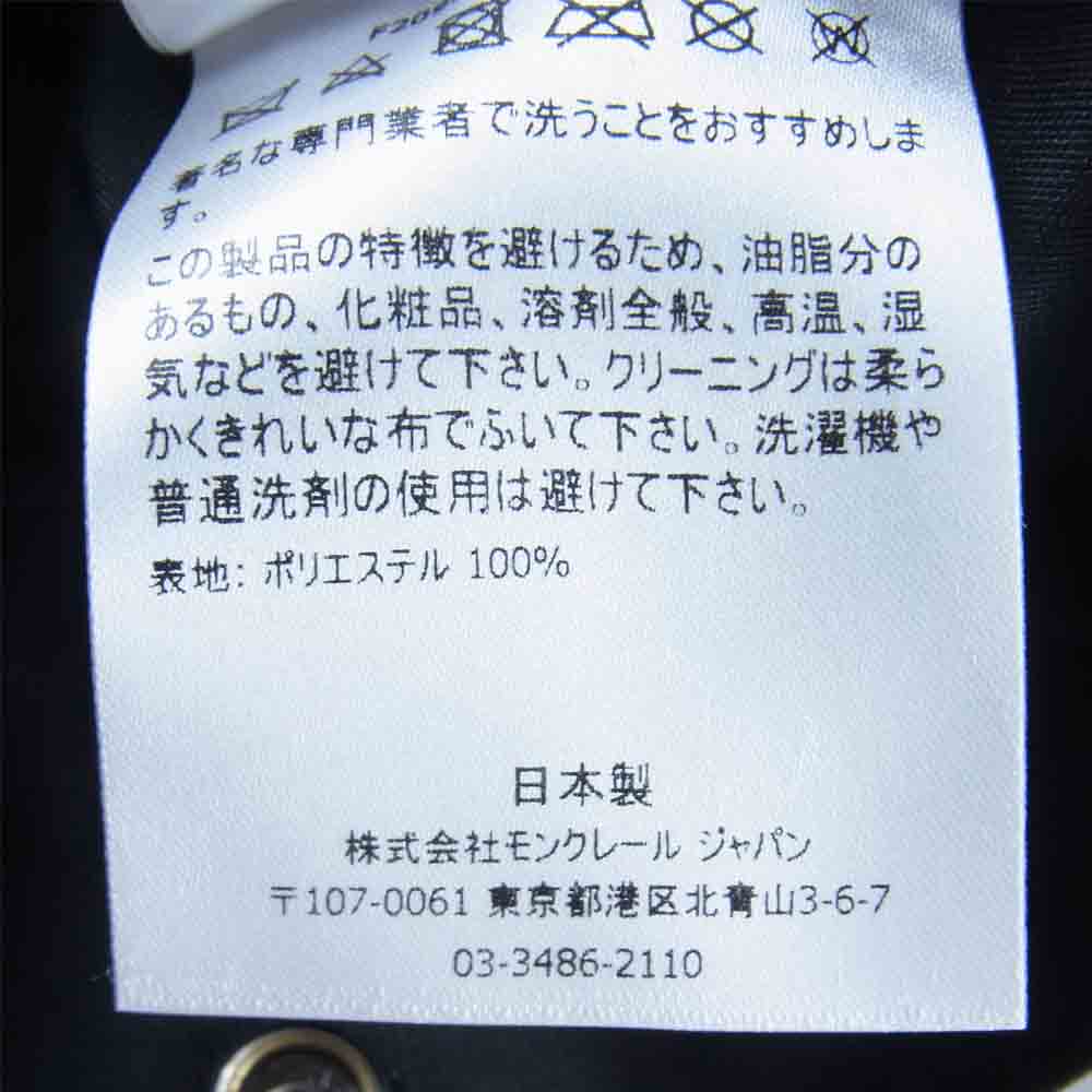 MONCLER モンクレール f209u5i70000 02SLR GENIUS FRAGMENT RAMIDUS SACOCHE ジーニアス フラグメント ラミダス サコッシュ ポーチ バッグ ブラック系 UNI【極上美品】【中古】