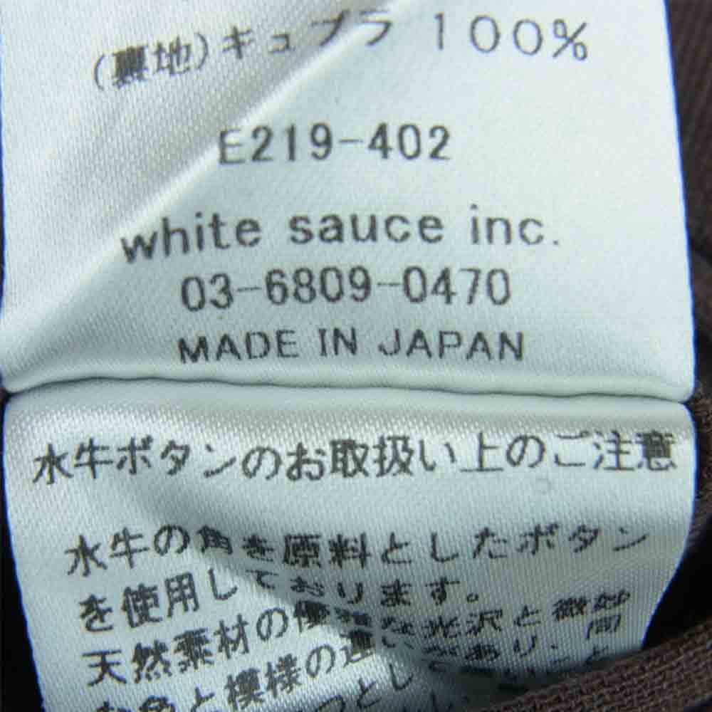 エトセンス E219-402 STRING TAILORED JACKET ストリング テーラード ジャケット グレイッシュブラウン系【中古】