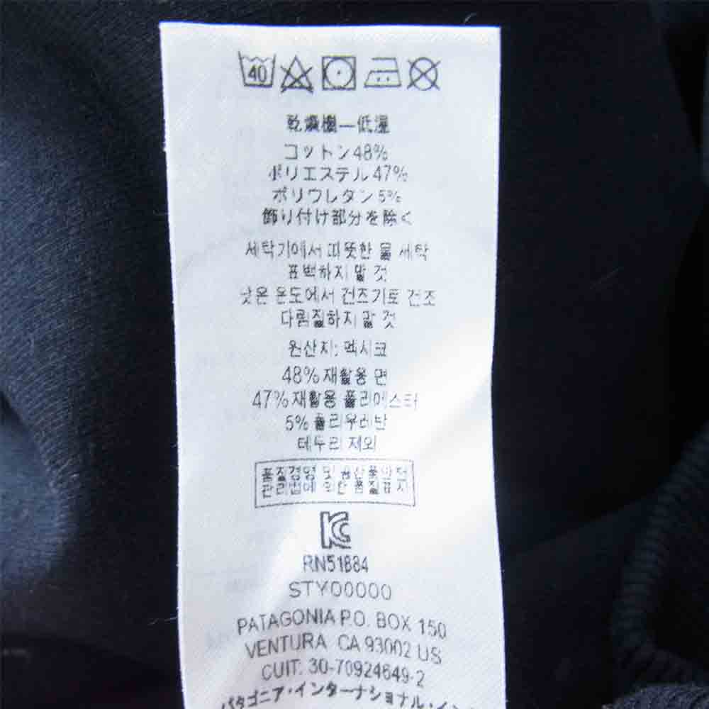 patagonia パタゴニア 19AW 39539 P-6 LOGO UPRISAL HOODY BLK BLACK ロゴ アップライザル フーディ ブラック系 M【中古】