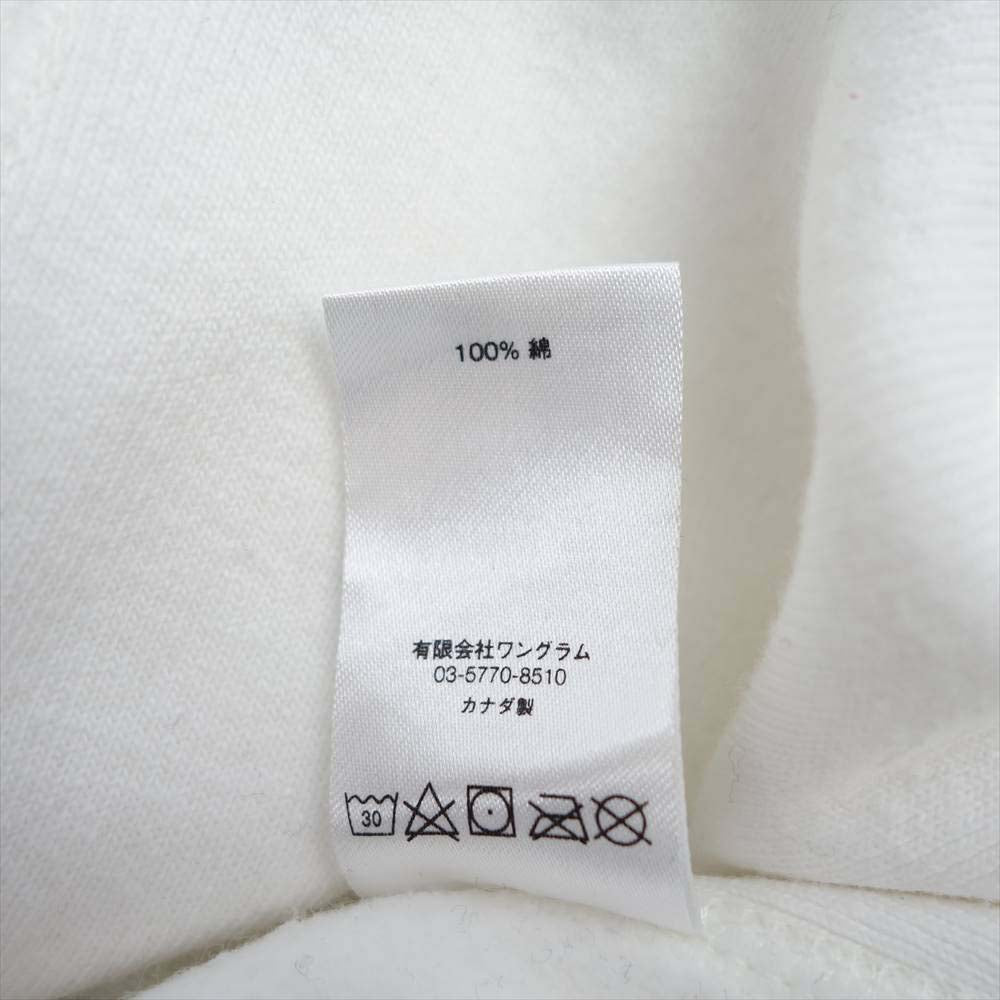 Supreme シュプリーム 17AW TONAL S Logo Hooded Sweatshirt トナル Sロゴ フーディー プルオーバー ホワイト ホワイト系 XL【中古】