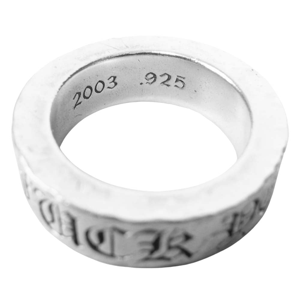 CHROME HEARTS クロムハーツ（原本無） FUCK YOU スペーサー リング 6mm シルバー系 6～7号程度【中古】