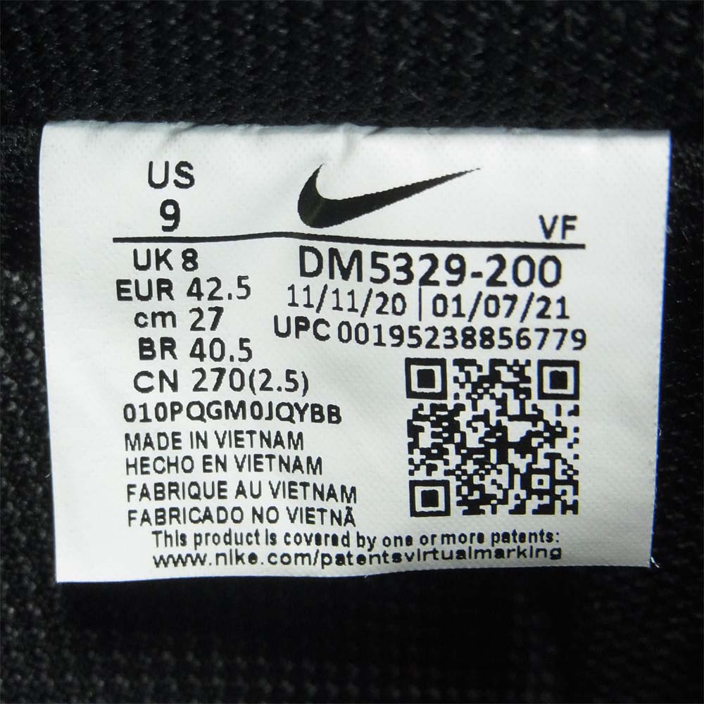 NIKE ナイキ DM5329-200 AF1/1 カスタマイズ エアフォース スニーカー ベトナム製 グレー系 27cm【中古】