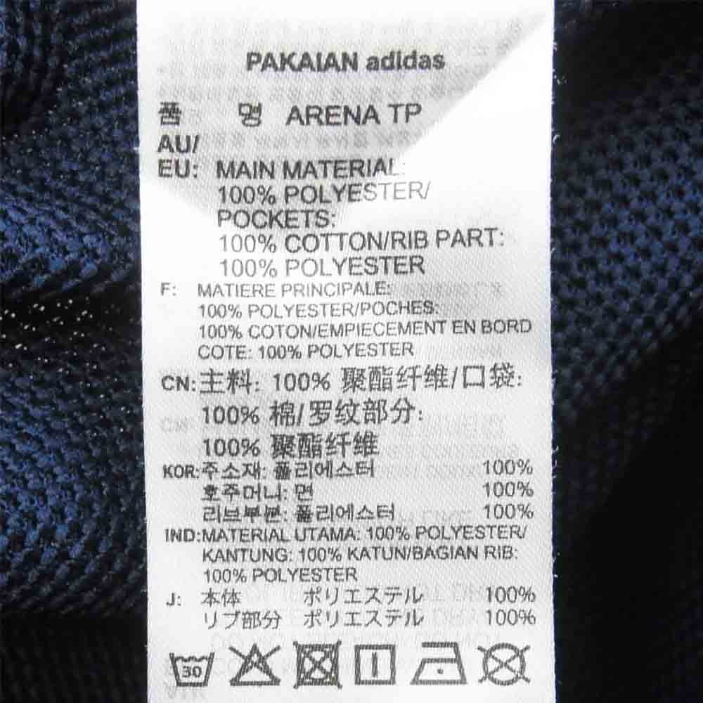 adidas アディダス DU7842 Samstag Track Pant サイドライン トラック パンツ 中国製 ネイビー系 XO【中古】