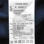 adidas アディダス DU7842 Samstag Track Pant サイドライン トラック パンツ 中国製 ネイビー系 XO【中古】