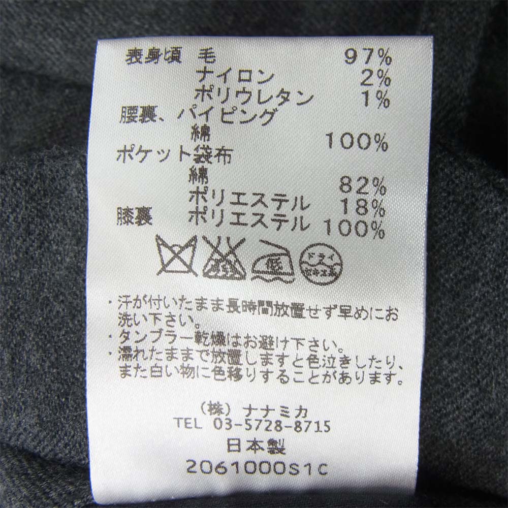 nanamica ナナミカ SUCF228 ウール スラックス パンツ 日本製 グレー系 32【中古】