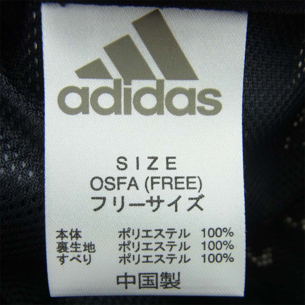 HYKE ハイク アディダス ADIDAS FU0682 CAP ハイク キャップ 中国製 ブラック系 フリーサイズ【美品】【中古】