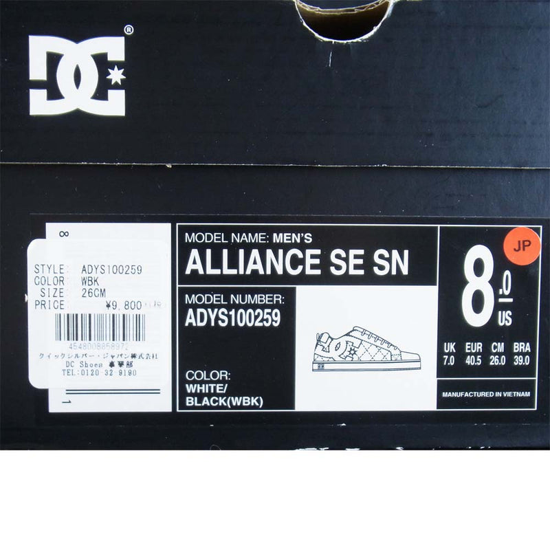 ディーシーシューズ ADYS100259 ALLIANCE SE SN アライアンス スニーカー ホワイト系 US8【新古品】【未使用】【中古】