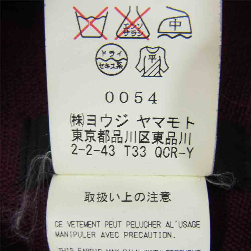 Yohji Yamamoto ヨウジヤマモト Y's ワイズ ME-K43-169 ウール ニット パーカー ワインレッド系 2【中古】