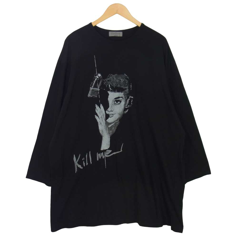 Yohji Yamamoto ヨウジヤマモト 21SS HD-T47-049 KILL ME PRINT BIG LONG SLEEVES ビッグ ロング スリーブ Tシャツ ブラック系 3【中古】