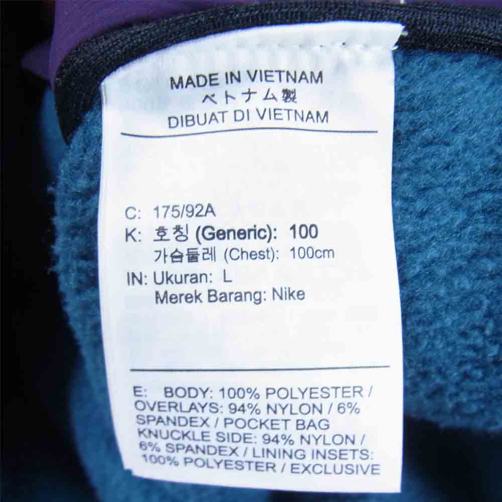 NIKE ナイキ BQ7198-347 ACG エーシージー マイクロ フリース ジャケット ブルーグリーン系 L【中古】