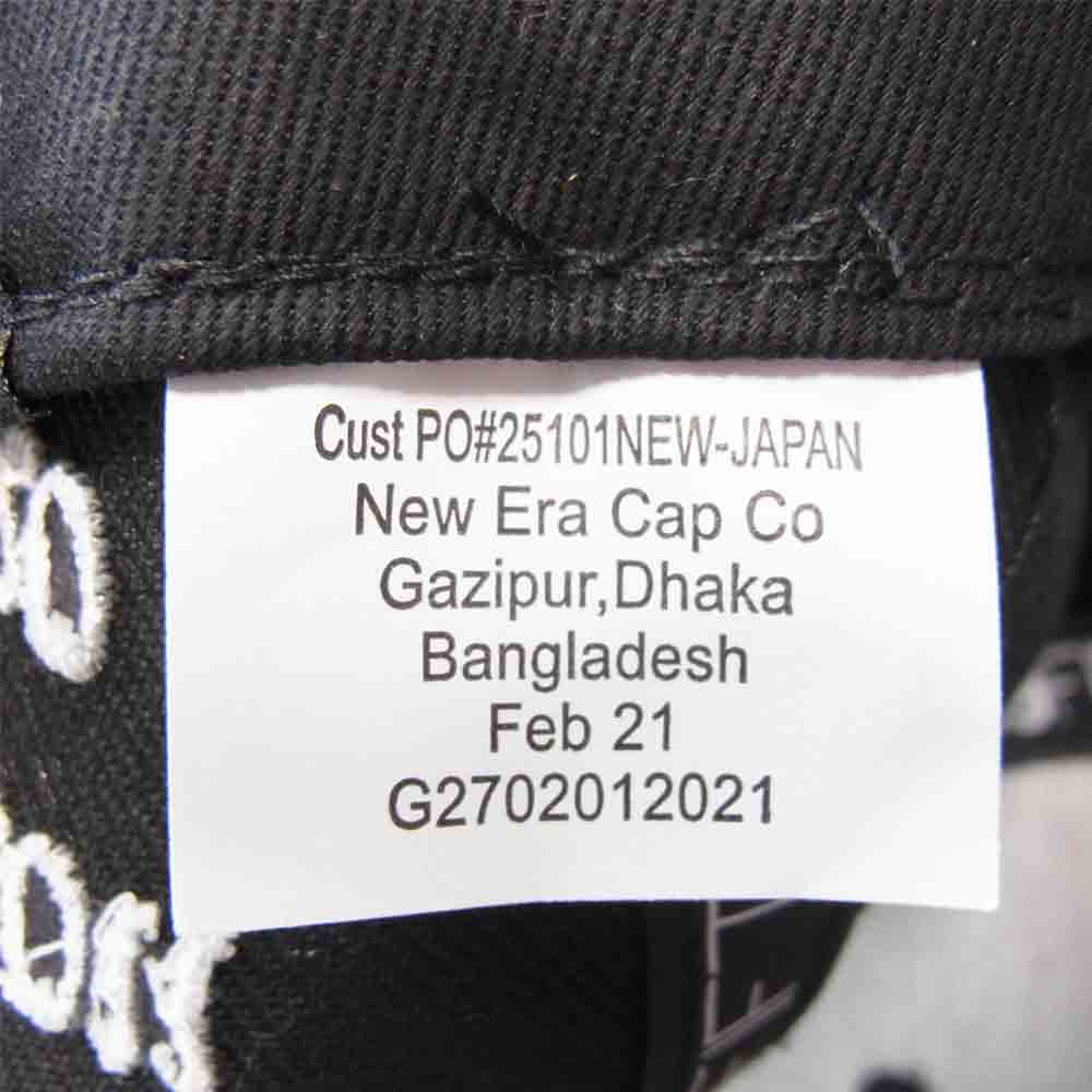 Supreme シュプリーム 21SS Champions Box Logo Cap チャンピオンズ ボックス ロゴ キャプ ブラック系 58.7㎝【美品】【中古】