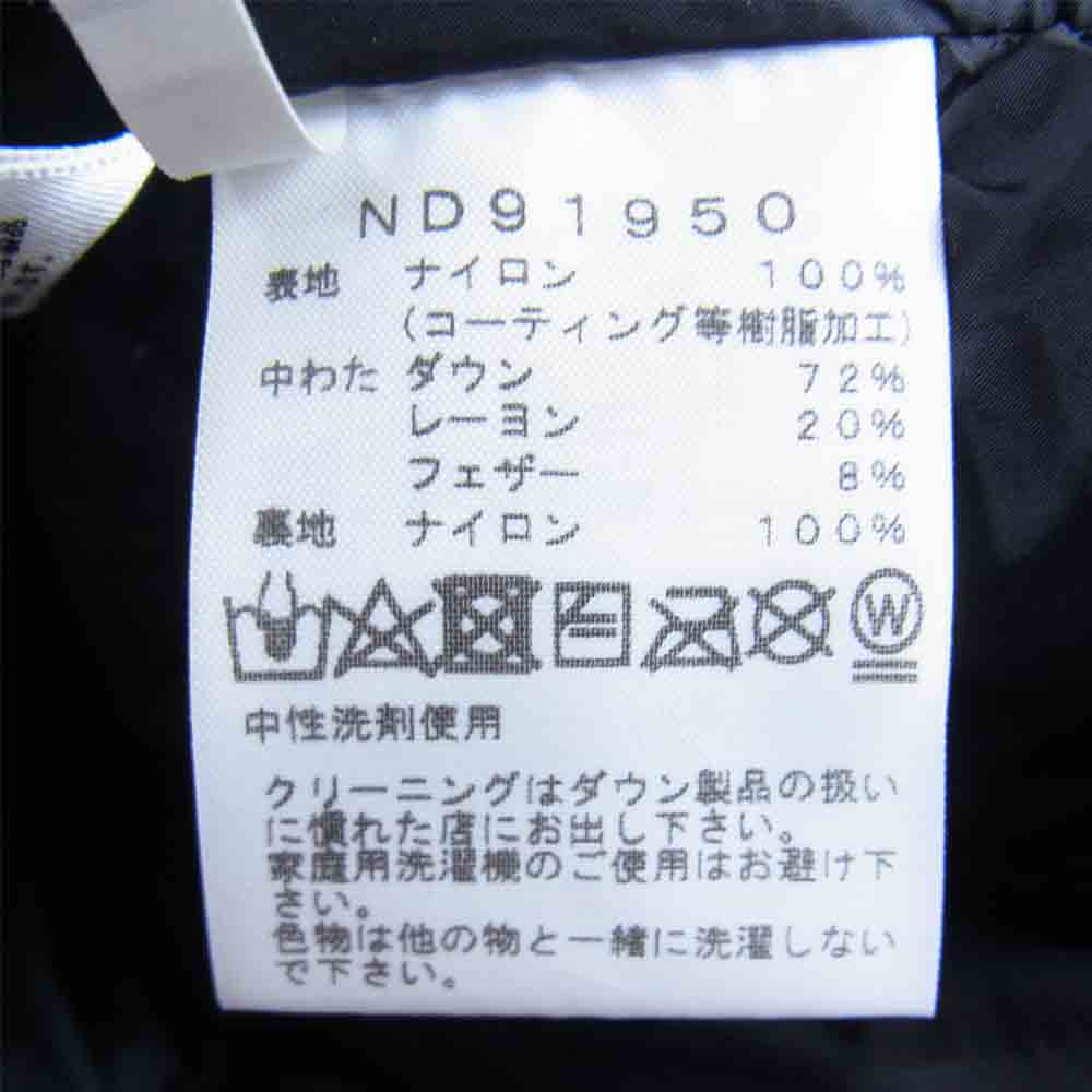 THE NORTH FACE ノースフェイス ND91950 BALTRO LIGHT JACKET バルトロ ライト ジャケット ブラック系 M【中古】