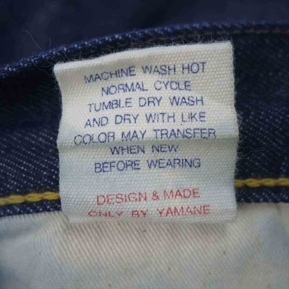 EVISU エヴィス 金家紋 金カモメ 刺繍 デニム パンツ コットン 日本製 インディゴブルー系 30【美品】【中古】