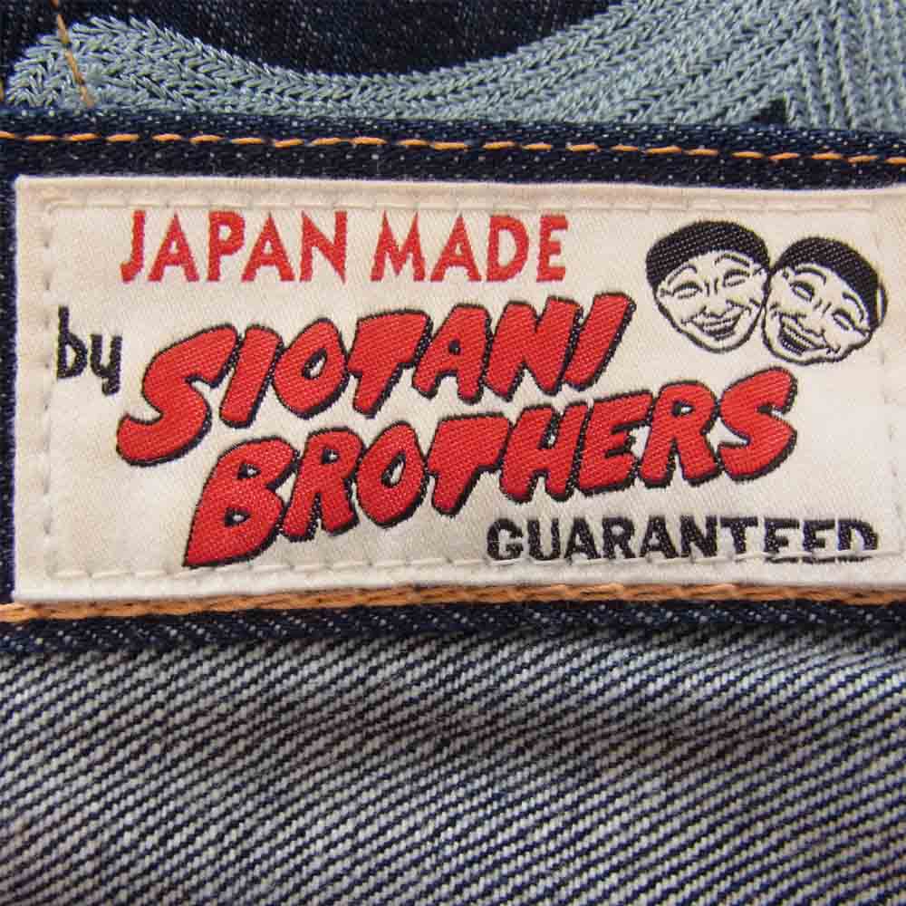 EVISU エヴィス × siotani brothers 塩谷兄弟 マルチポケット カモメステッチ デニム インディゴブルー系 28【中古】