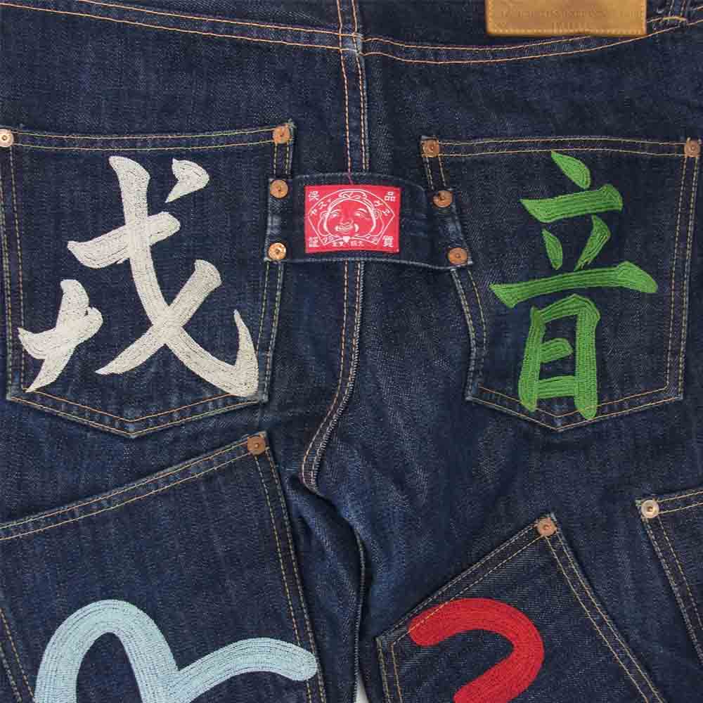 EVISU エヴィス × siotani brothers 塩谷兄弟 マルチポケット カモメステッチ デニム インディゴブルー系 28【中古】