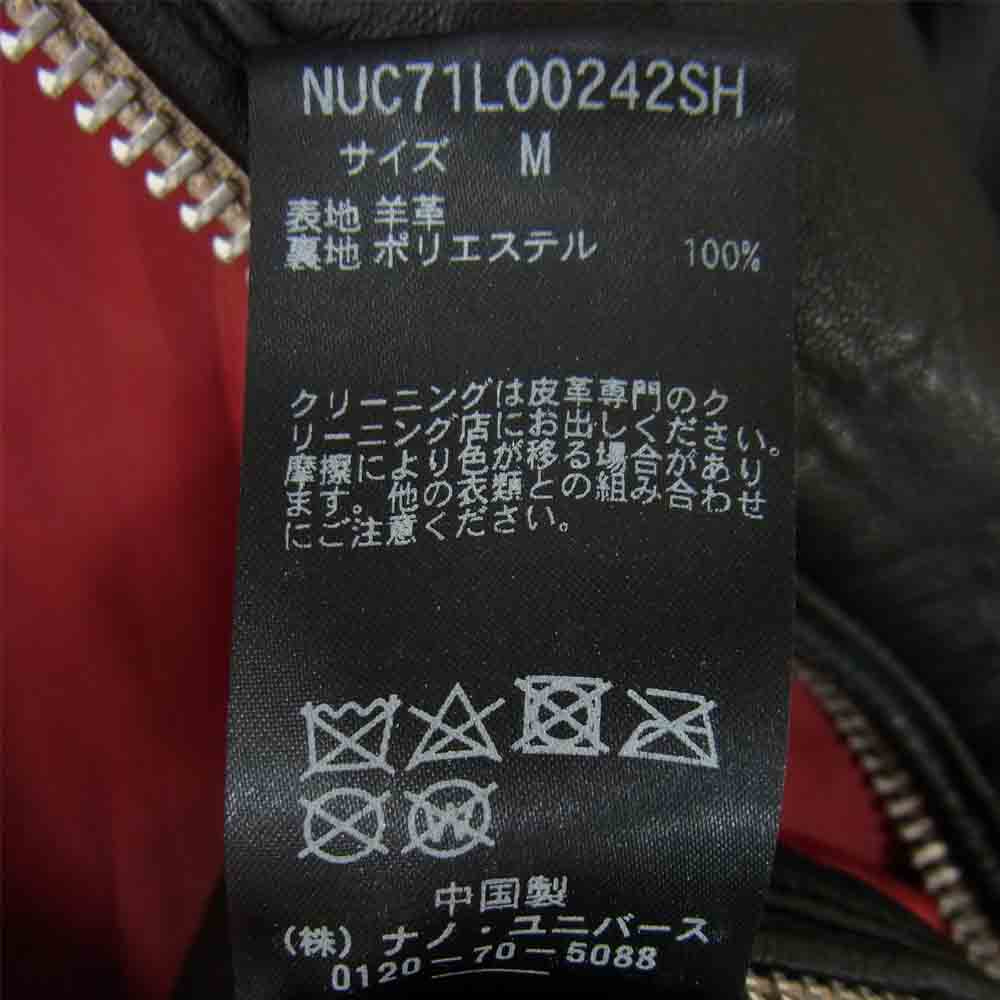 nano universe ナノユニバース ラムレザー シングル ライダース ジャケット ブラック系 M【中古】