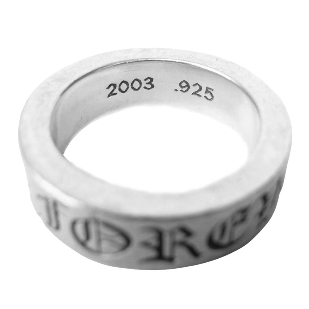 CHROME HEARTS クロムハーツ（原本無） 6mm SPACER FOREVER スペーサー フォーエバー リング シルバー系 12号程度【中古】