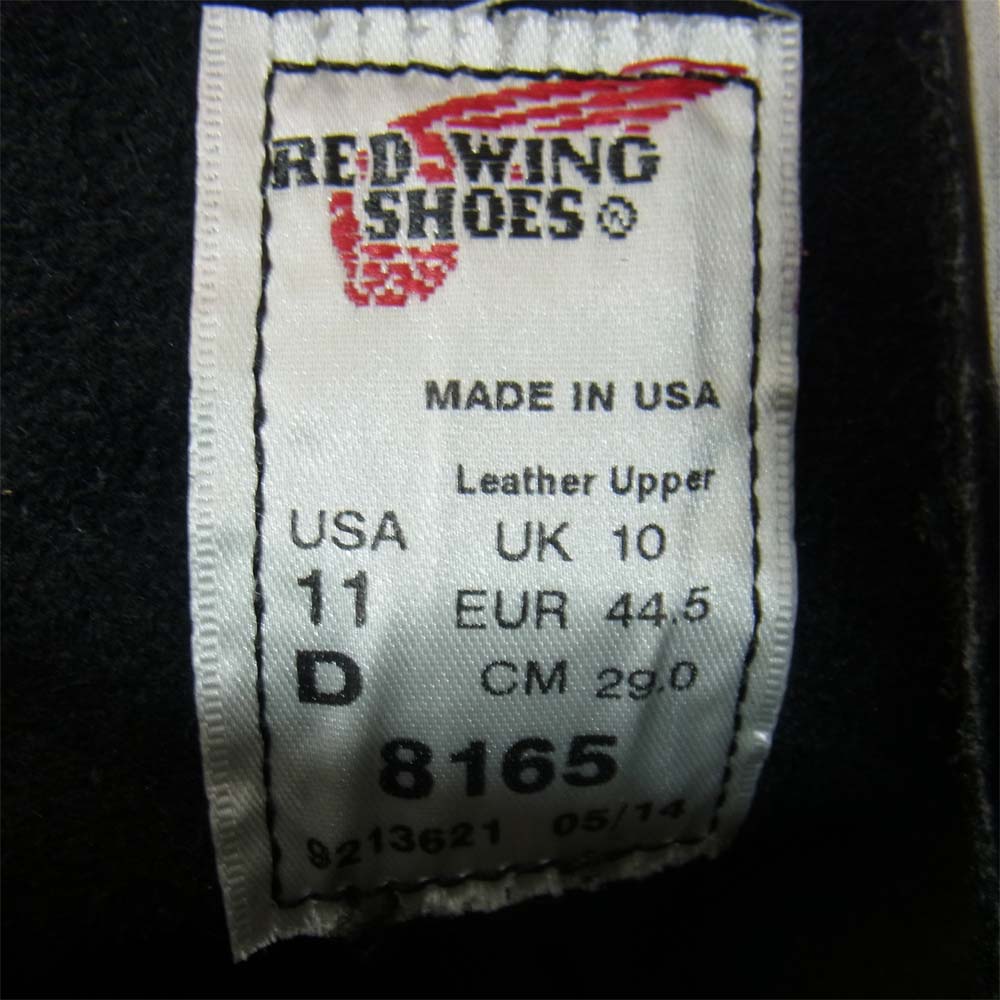 RED WING レッドウィング 8165 6 CLASSIC ROUND 6インチ クラシック ラウンドトゥ レースアップ ブーツ ブラック系 11D【美品】【中古】
