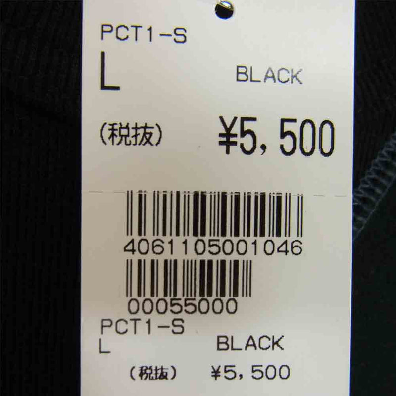 Pherrow's フェローズ pct-s Gusseted Plain ガゼット付き プレーン ブラック系 L【新古品】【未使用】【中古】