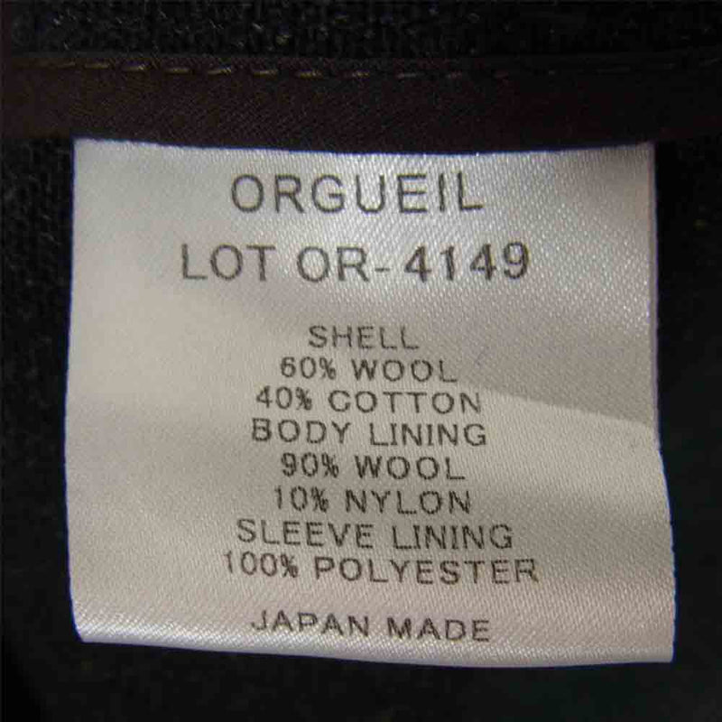 ORGUEIL オルゲイユ OR-4149 Sports Jacket スポーツジャケット スイングトップ オールドサージ ステュディオダルチザン チャコール系 38【美品】【中古】