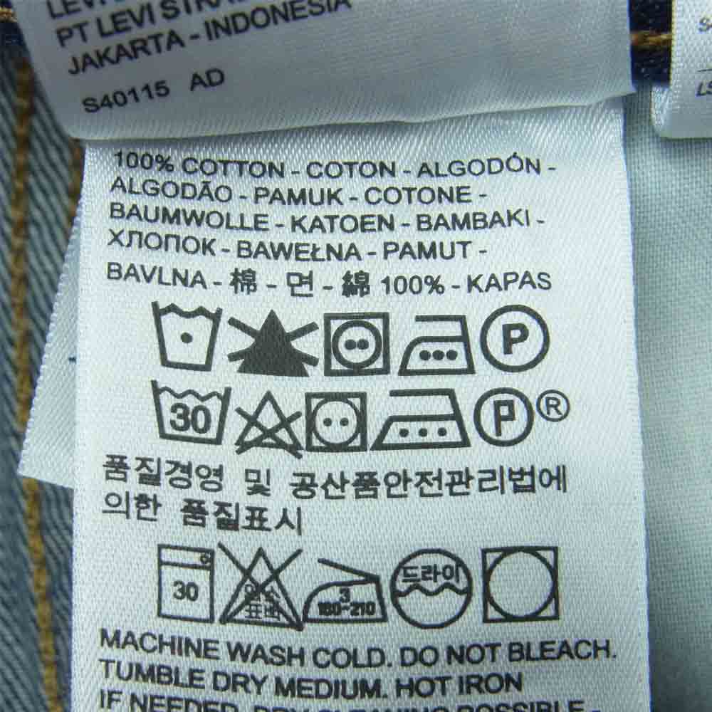 Levi's リーバイス 59940-0001 ワイド クロップド デニム パンツ インディゴブルー系 W25【極上美品】【中古】
