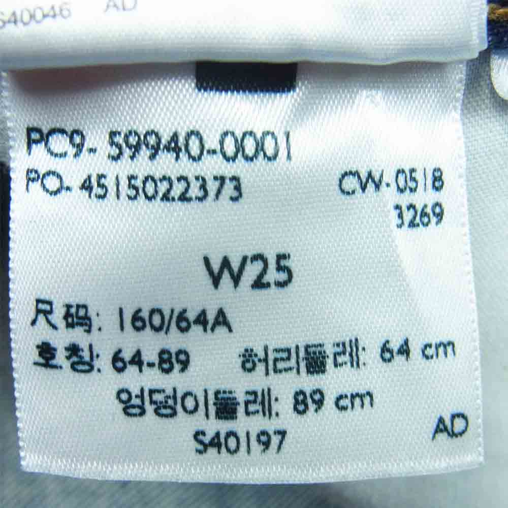 Levi's リーバイス 59940-0001 ワイド クロップド デニム パンツ インディゴブルー系 W25【極上美品】【中古】