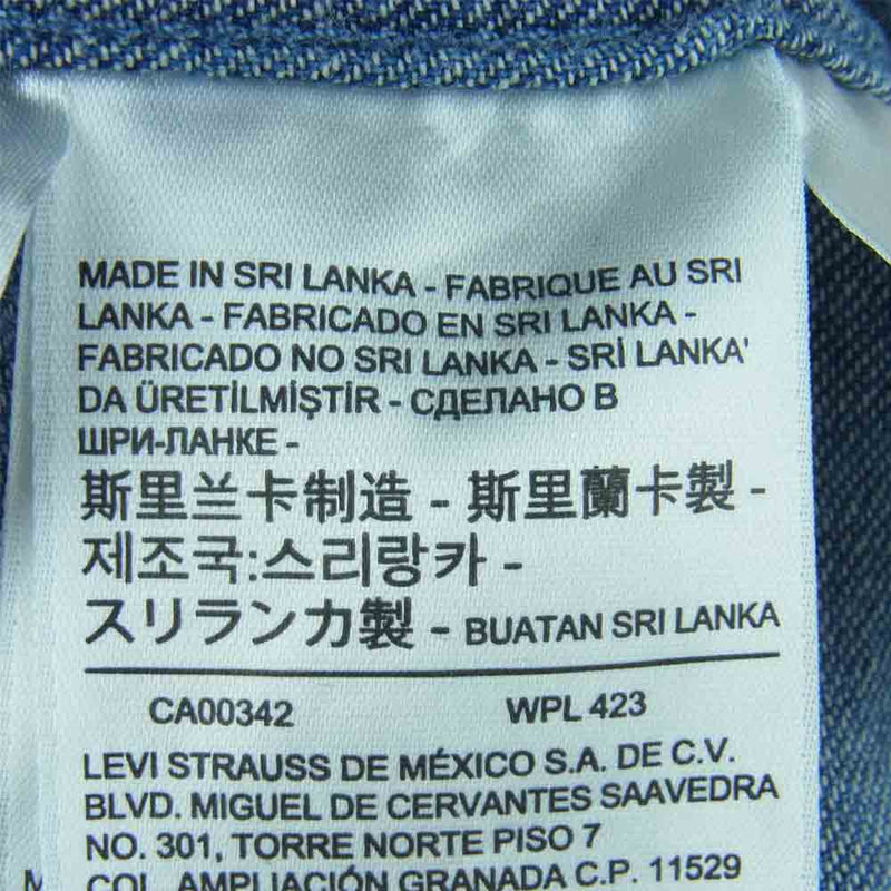 Levi's リーバイス パッチワーク デニム 長袖 シャツ コットン スリランカ製 インディゴブルー系 M【中古】