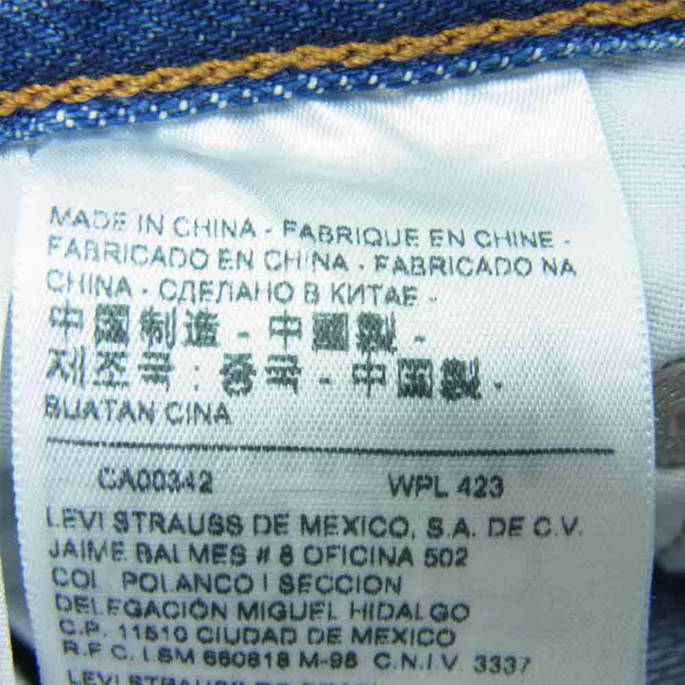 Levi's リーバイス 79075-0000 ウエスト 紐 ジョガー デニム パンツ インディゴブルー系 W26【美品】【中古】