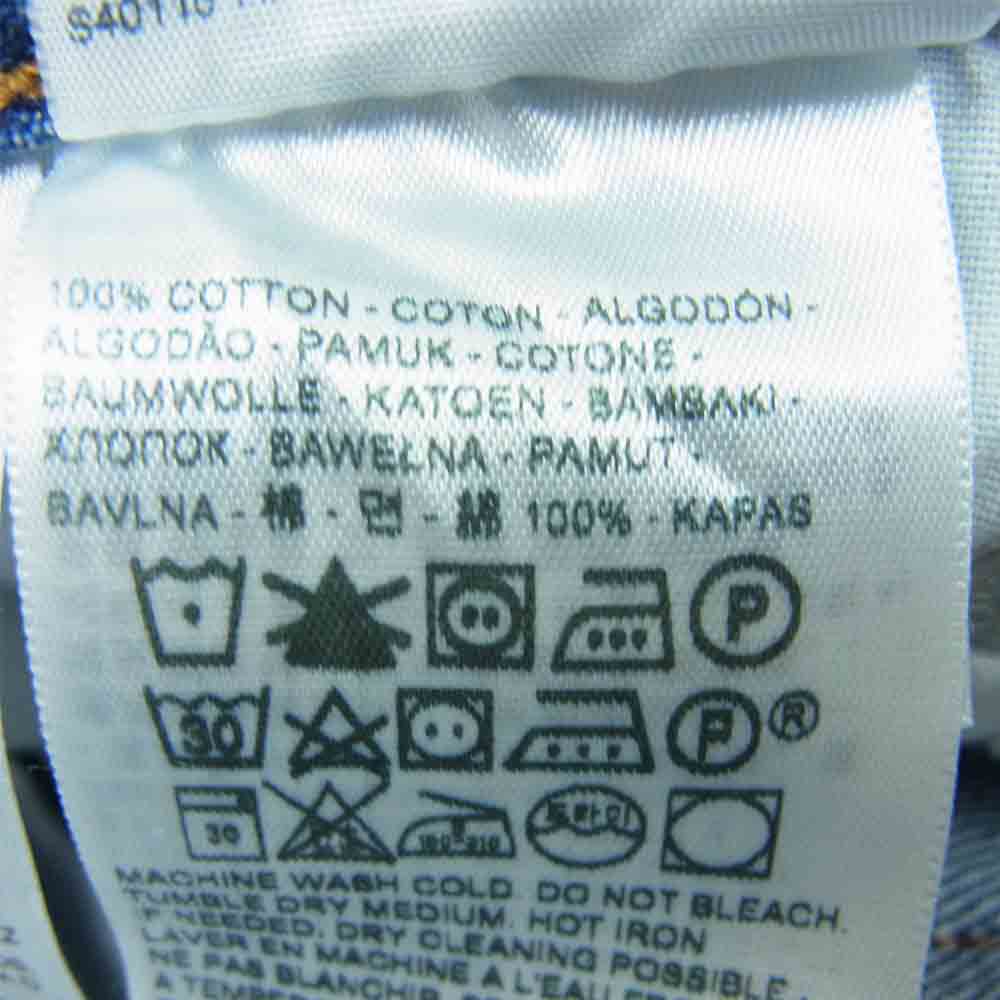 Levi's リーバイス 79075-0000 ウエスト 紐 ジョガー デニム パンツ インディゴブルー系 W26【美品】【中古】