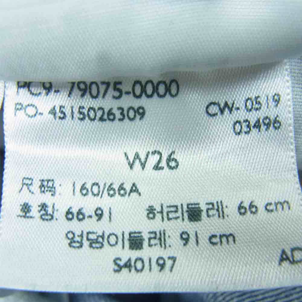 Levi's リーバイス 79075-0000 ウエスト 紐 ジョガー デニム パンツ インディゴブルー系 W26【美品】【中古】