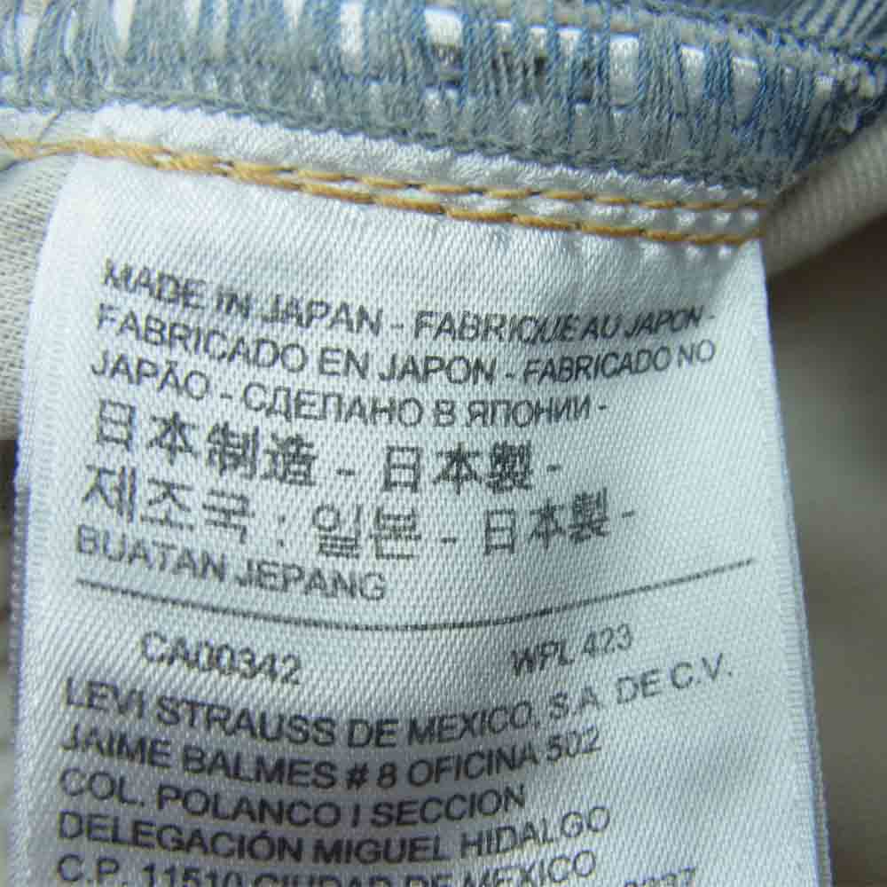 Levi's リーバイス 74529-0003 made&crafted メイドアンドクラフテッド BORROW FROM THE BOYS HINODE ダメージ リペア 加工 デニム パンツ インディゴブルー系 W24 L30【極上美品】【中古】