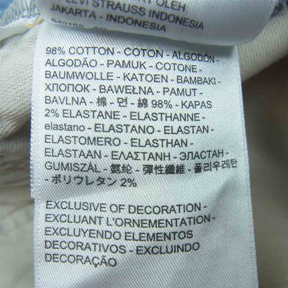 Levi's リーバイス 74529-0003 made&crafted メイドアンドクラフテッド BORROW FROM THE BOYS HINODE ダメージ リペア 加工 デニム パンツ インディゴブルー系 W24 L30【極上美品】【中古】