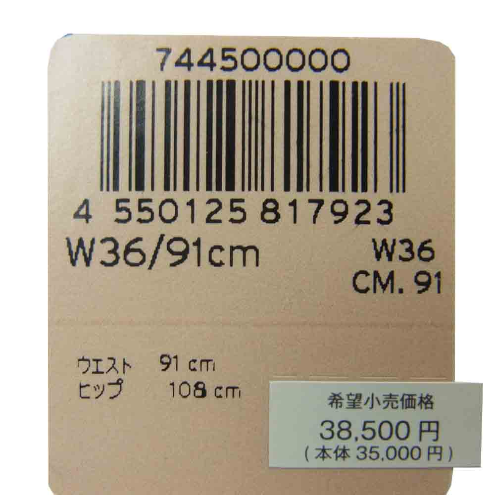 Levi's リーバイス 74450-0000 AUTHORIZED VINTAGE オーソライズ ヴィンテージ ダメージ リペア 加工 デニム パンツ インディゴブルー系 W36【極上美品】【中古】