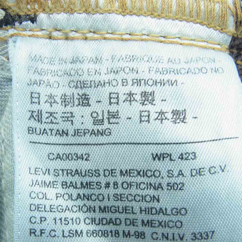 Levi's リーバイス 56497-0023 made&crafted メイドアンドクラフテッド 511 スリム ダメージ 加工 刺繍 デニム パンツ インディゴブルー系 W29 L32【極上美品】【中古】
