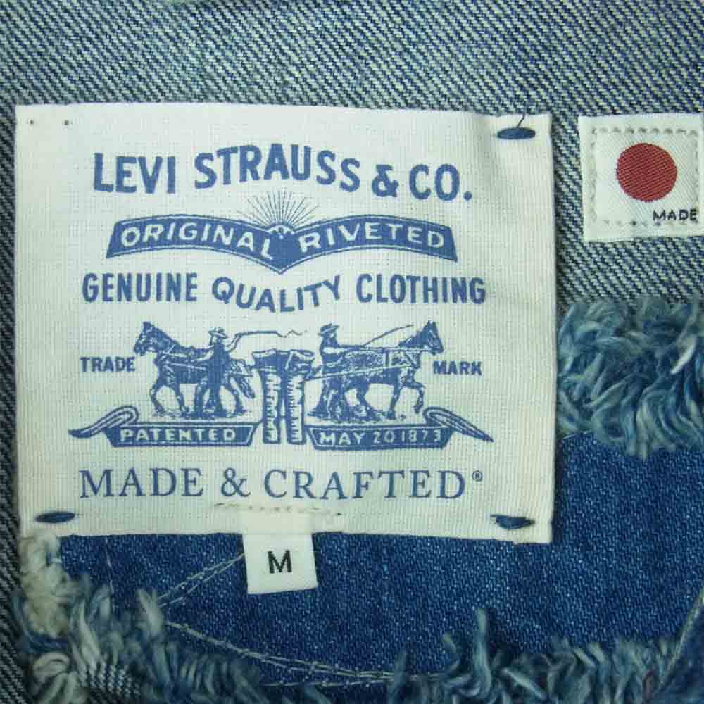 Levi's リーバイス 67485-0011 made&crafted メイドアンドクラフテッド TYPE III TRUCKER JACKET ダメージ リペア 加工 デニム トラッカー ジャケット インディゴブルー系 M【美品】【中古】
