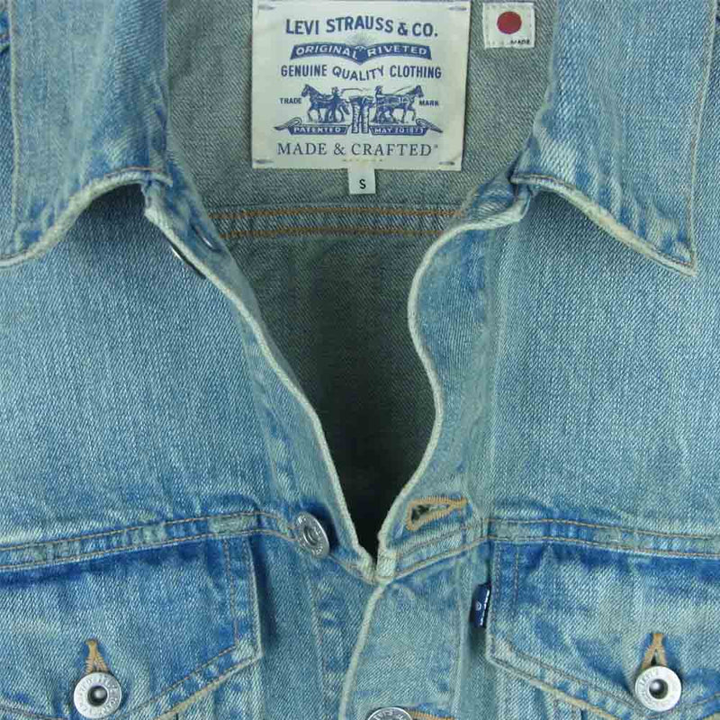 Levi's リーバイス 27550-0025 made&crafted メイドアンドクラフテッド ボーイフレンド デニム トラッカー ジャケット インディゴブルー系 S【新古品】【未使用】【中古】