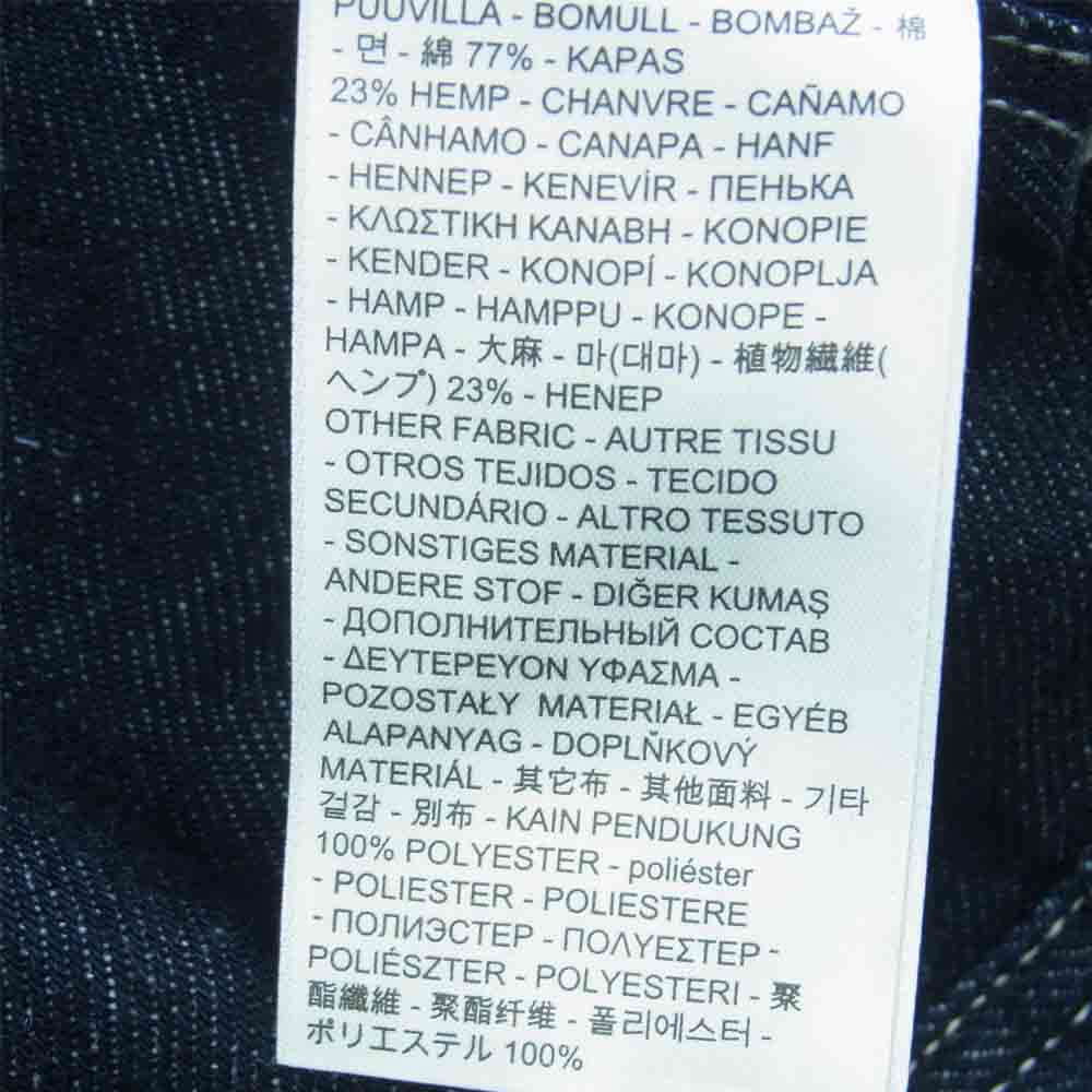 Levi's RED リーバイスレッド A0121-0000 LR QUILT TYPE I TRUCKER BLUE OX RINSE キルト デニム ジャケット インディゴブルー系 S【美品】【中古】