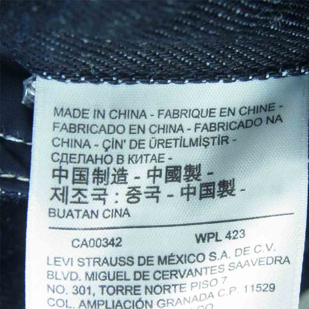 Levi's RED リーバイスレッド A0121-0000 LR QUILT TYPE I TRUCKER BLUE OX RINSE キルト デニム ジャケット インディゴブルー系 S【美品】【中古】