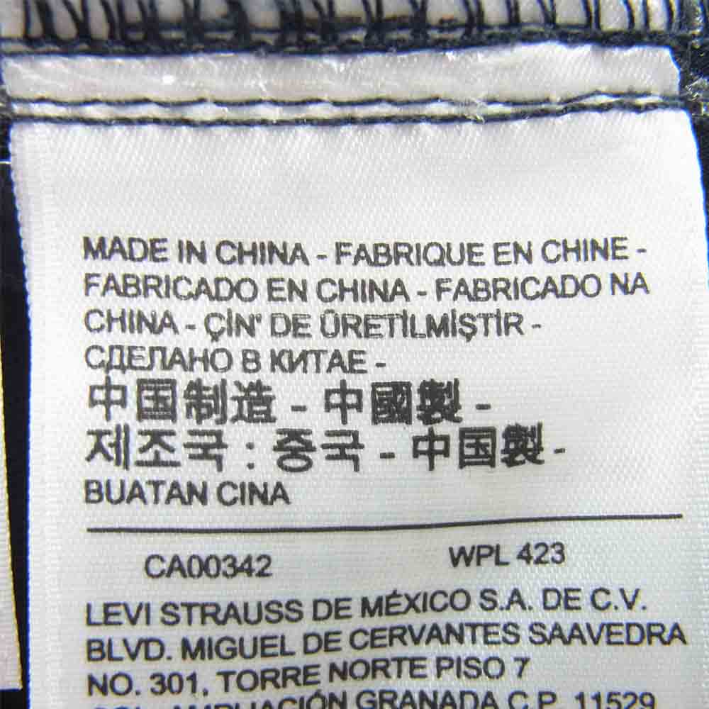 WHITE MOUNTAINEERING ホワイトマウンテニアリング 26412-0001 LEVI’S made&crafted リーバイス メイドアンドクラフテッド BARREL CARGO NIGHTSHADE 切替 カーゴ パンツ ダークネイビー系 W23【極上美品】【中古】