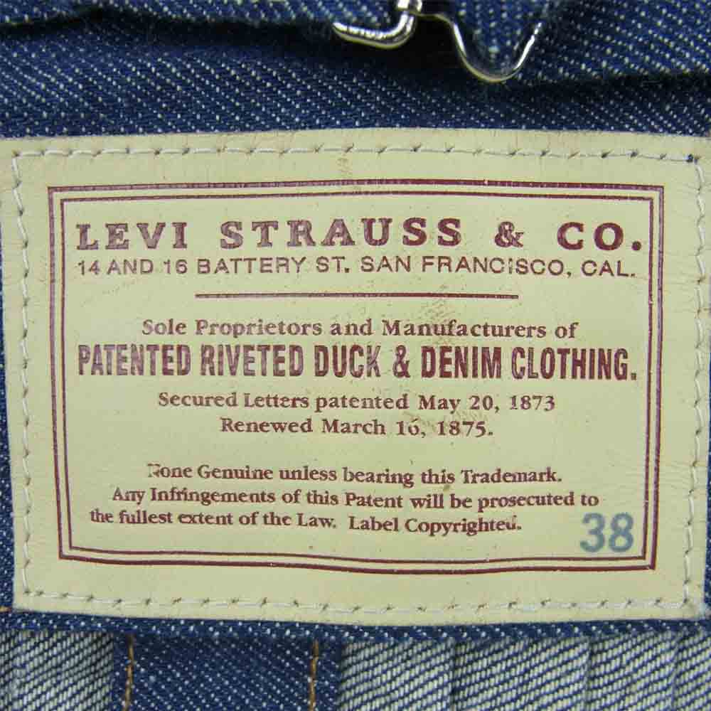 Levi's リーバイス 61866-0010 LVC ヴィンテージ クロージング 1880s 復刻 Triple Pleat Blouse トリプル プリーツ デニム シャツ ジャケット インディゴブルー系 38【美品】【中古】