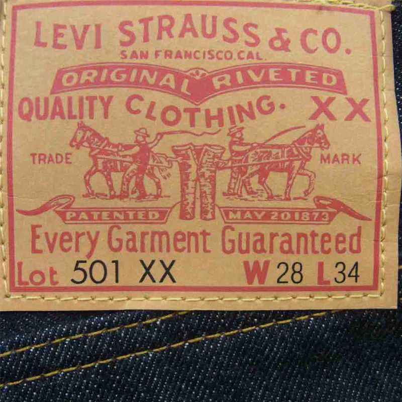 Levi's リーバイス 50155-0055 LVC 1955年 復刻 モデル 501XX ビッグE デニム パンツ インディゴブルー系 W28 L34【極上美品】【中古】
