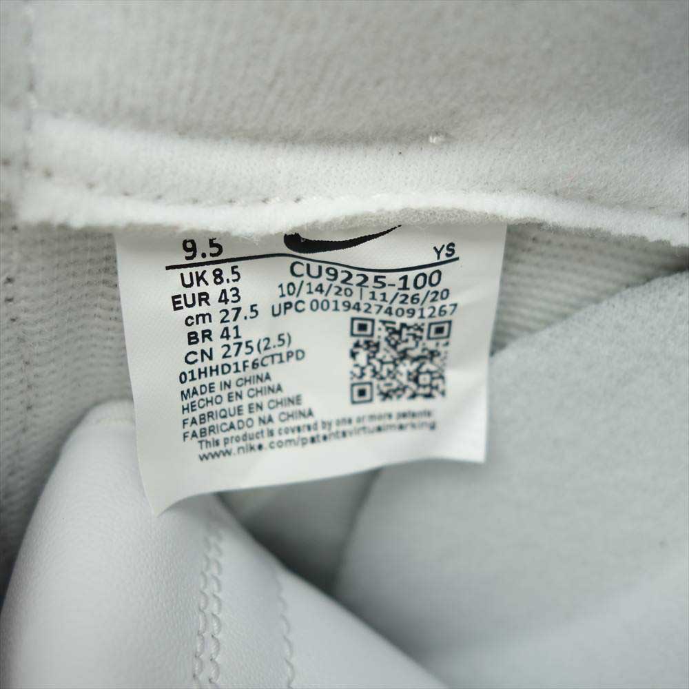 Supreme シュプリーム CU9225-100 × NIKE ナイキ AIR FORCE 1 Low エアフォース ワン ロー 27.5cm【新古品】【未使用】【中古】