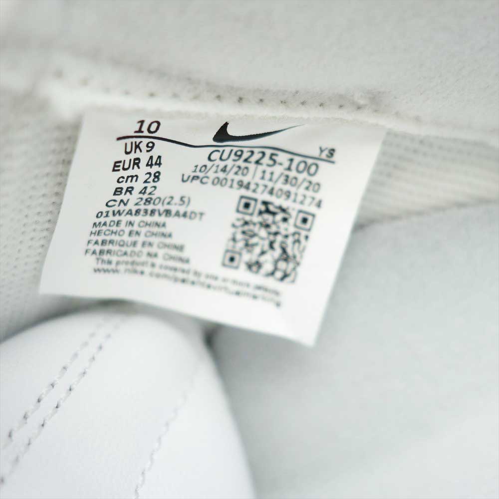 Supreme シュプリーム CU9225-100 × NIKE ナイキ AIR FORCE 1 Low エアフォース ワン ロー ホワイト系 28cm【新古品】【未使用】【中古】