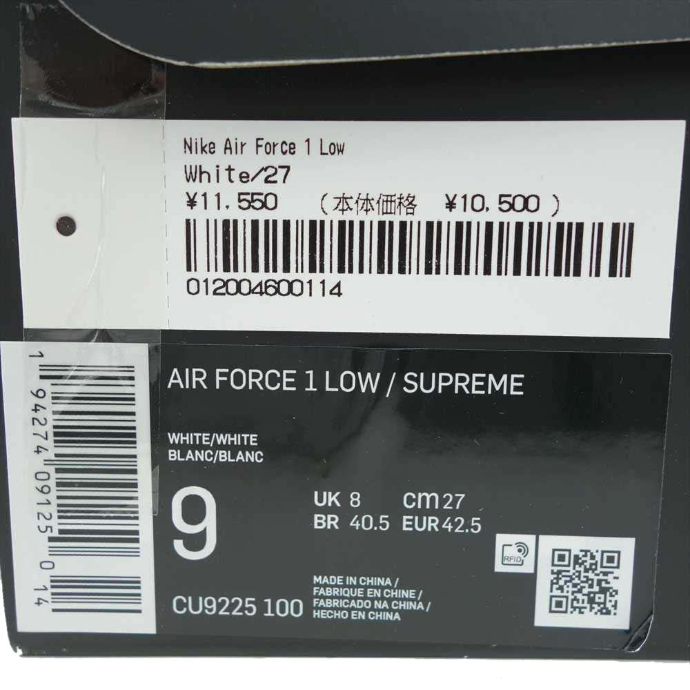 Supreme シュプリーム CU9225-100 × NIKE ナイキ AIR FORCE 1 Low エアフォース ワン ロー 27cm ホワイト系 27cm【新古品】【未使用】【中古】