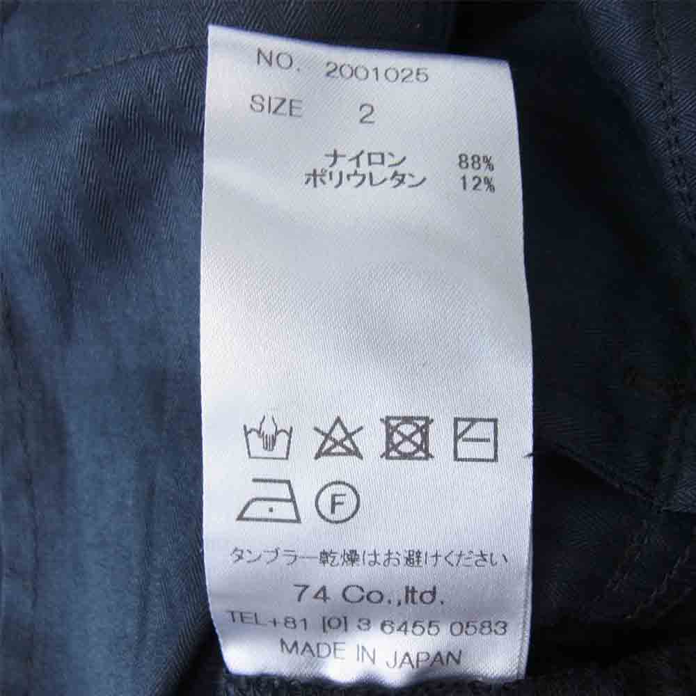 ウエストゴム ボタンベルト カーゴ ジョガー パンツ ブラック系 2【中古】