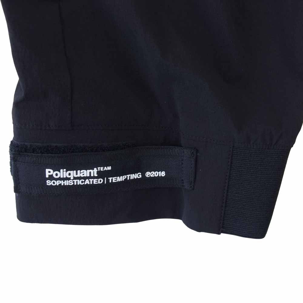 ウエストゴム ボタンベルト カーゴ ジョガー パンツ ブラック系 2【中古】