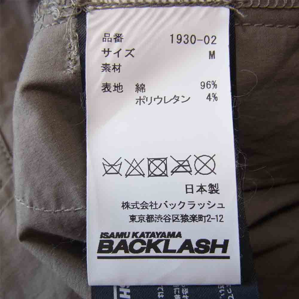 ISAMUKATAYAMA BACKLASH イサムカタヤマバックラッシュ 1930-02 Cotton Stretch Cargo Easy Pants 裾ジップ イージー カーゴ パンツ カーキ系 M【中古】